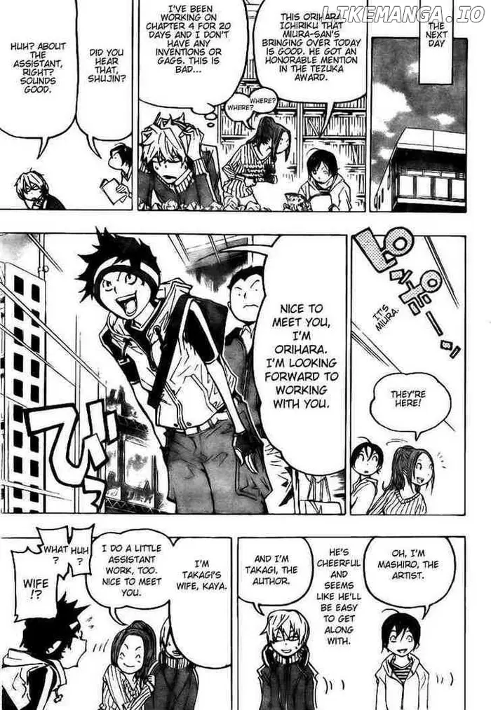 Baku Chapter 74 image 07_optimized